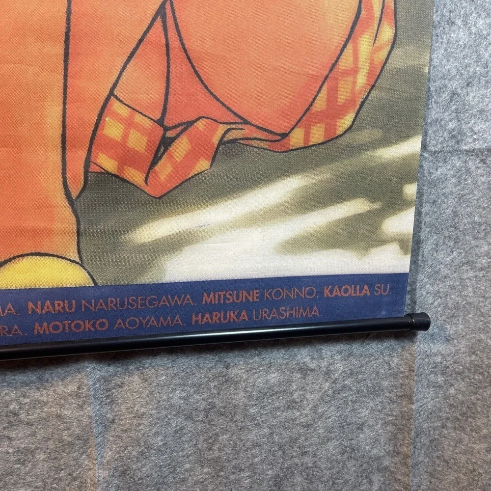 Vintage Love Hina Ken Akamatsu Anime Fabric Wall Scroll 29 3/4